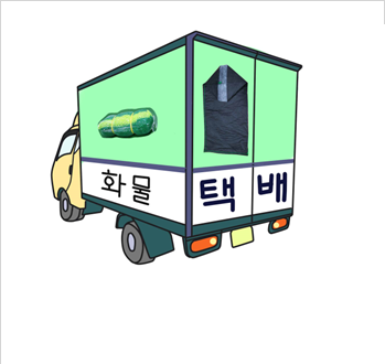 3a7b5815e3664526b973825e9a54b02a_1663218504_4924.png 3a7b5815e3664526b973825e9a54b02a_1663218504_4924.png
