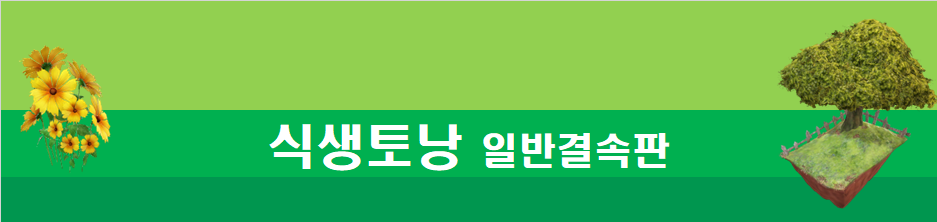 74dc3aa02fe28f01b972c12c9810db4d_1663045223_1465.png 74dc3aa02fe28f01b972c12c9810db4d_1663045223_1465.png